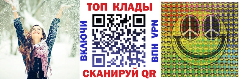 Продажа наркотиков Олонец Конопля Cocaine Гашиш Альфа ПВП Галлюциногенные грибы МЕФ