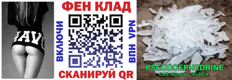 Amphetamine VHQ  магазин продажи   Олонец 