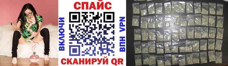 Бутират бутандиол  Олонец 