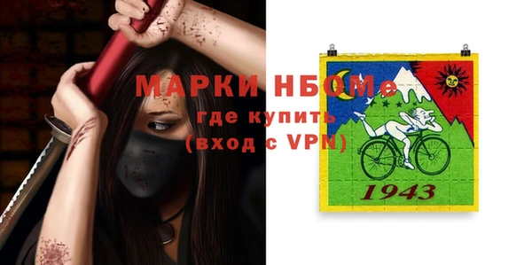 apvp Алексеевка