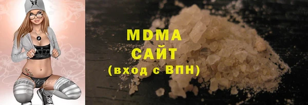 apvp Алексеевка