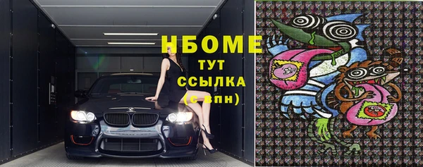apvp Алексеевка