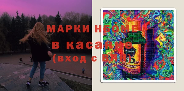 apvp Алексеевка
