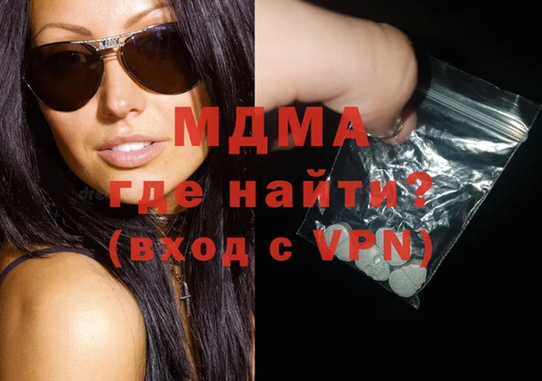 apvp Алексеевка