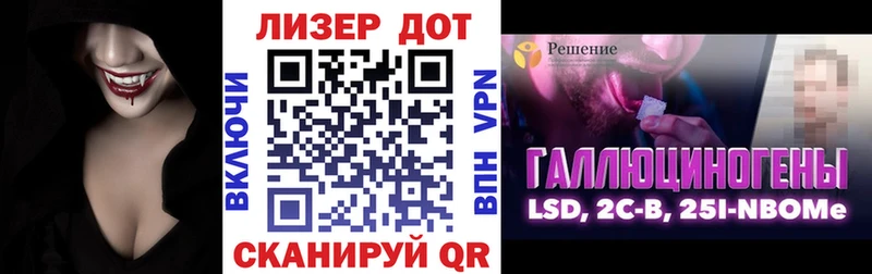 Наркотические марки 1,5мг  даркнет сайт  Олонец 